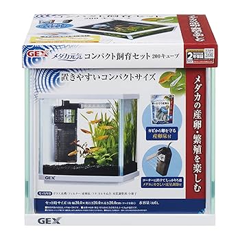 香取ニイカセット　60枚セット　4コン　専用 SEIWA サンシェード 車 サイド 楽らく マグネットカーテン